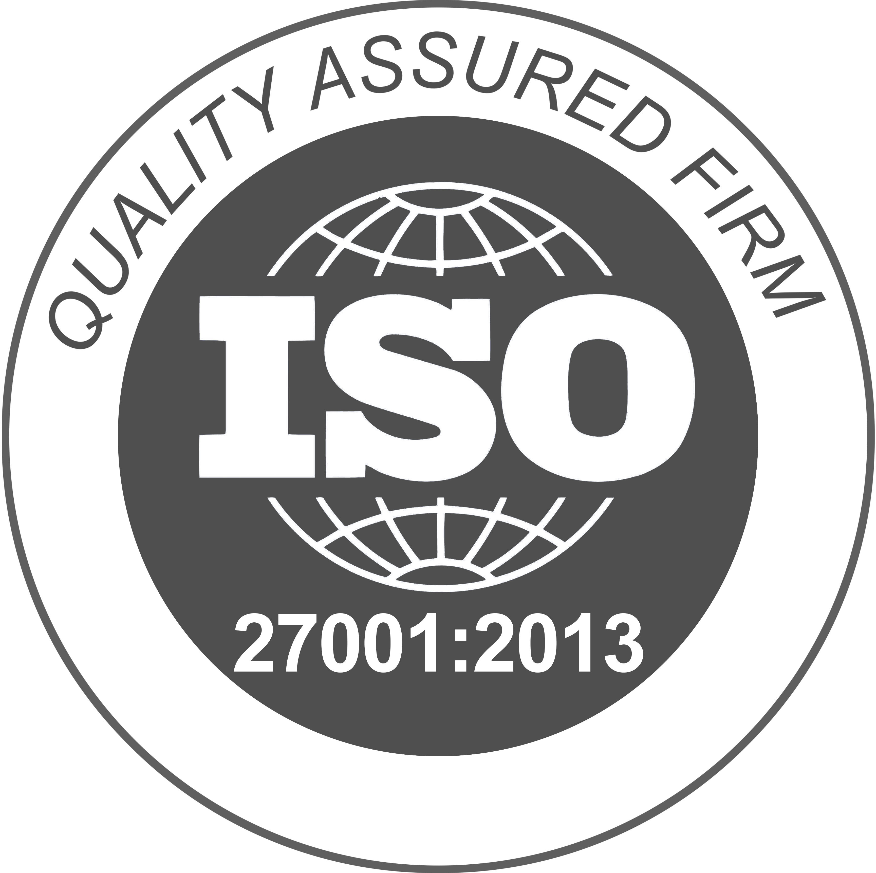 信息安全管理体系认证